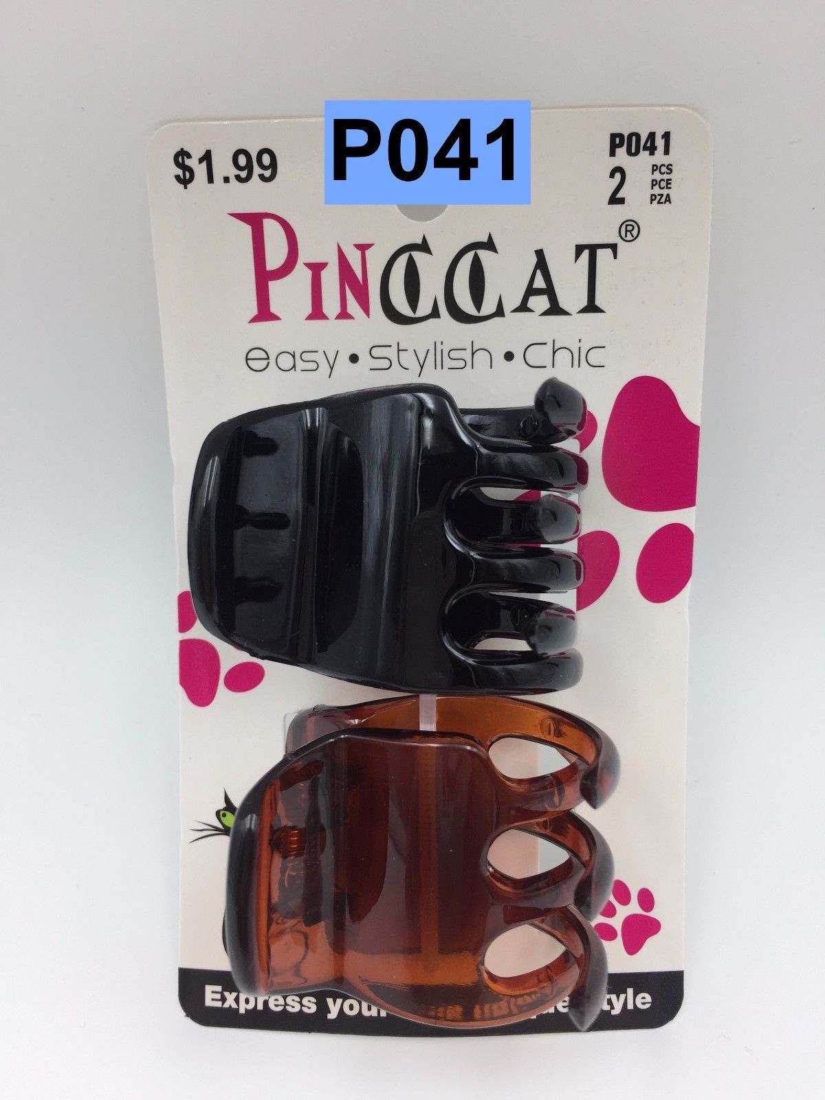 PINCCAT HAIR BUTTERFLY CLAW CLAMP CLIP BROWN  # P053 1PC