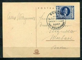 Germany 1943 Postal Card Berlin Baden Mi 846 Special Cancel g1400b - $8.91