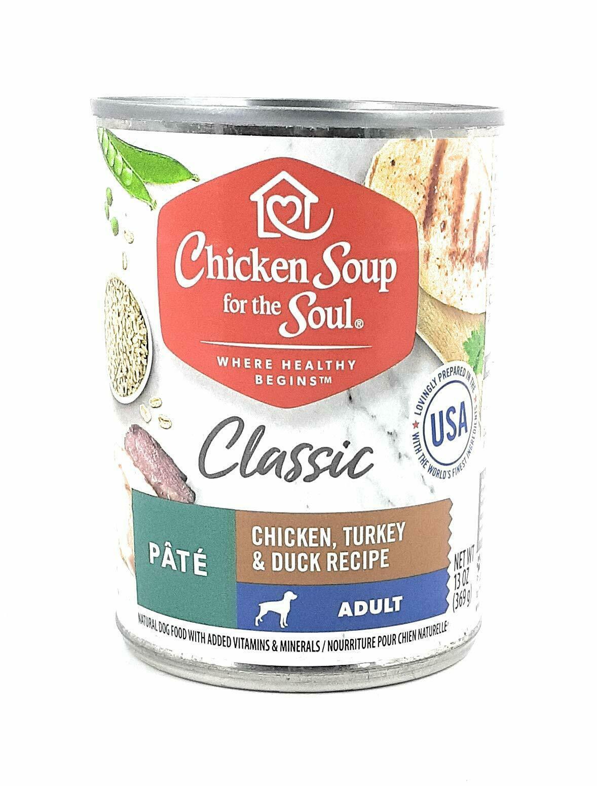 Chicken Soup for the Soul Dog Food Variety Pack 1 Bag of Grain Free Dry ...