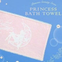 Sailor Moon Exhibition Bath Towel Princess Serenity Japan New Best Price F//S