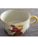 Vintage Hand Crafted Terra Cotta Pottery Coffee Cup - Peru - GORGEOUS PIECE - $16.82