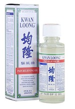Kwan Loong Oil - Pain Relieving Aromatic oil 2 fl. oz (57ml) - EXP: 02-2025 - $11.87