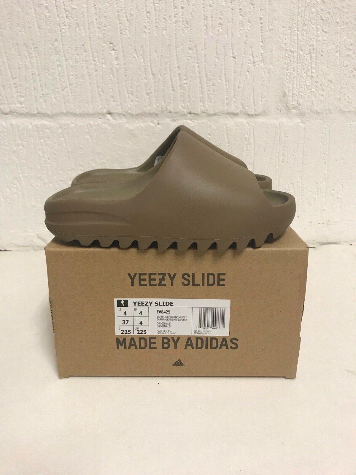 Adidas Yeezy Boost 350 V2 Earth FX9033 Release Date Info