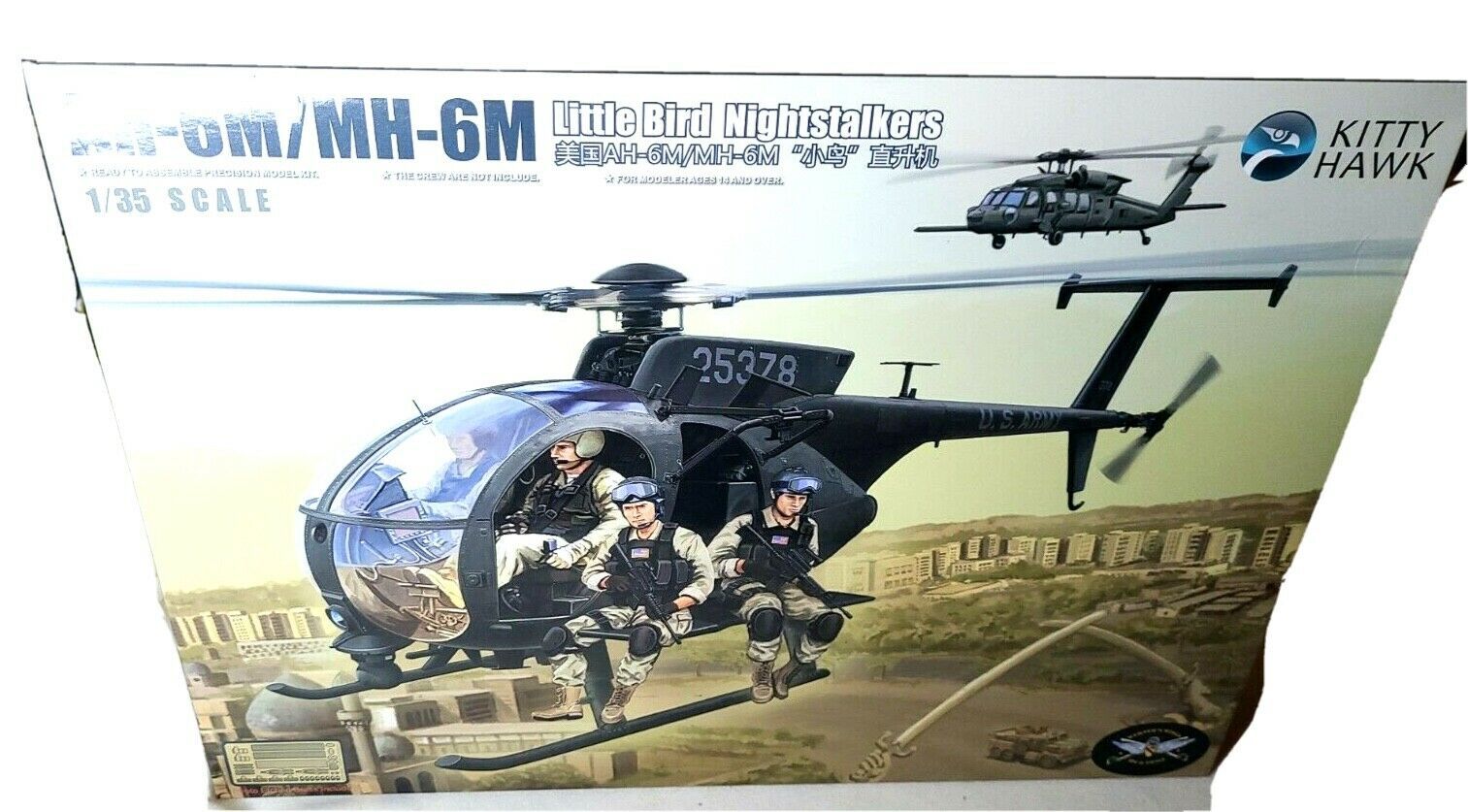 Kitty Hawk Models 50002 1:3 5 AH-6M/MH-6M Petit Oiseau Nightstalkers Model Kit
