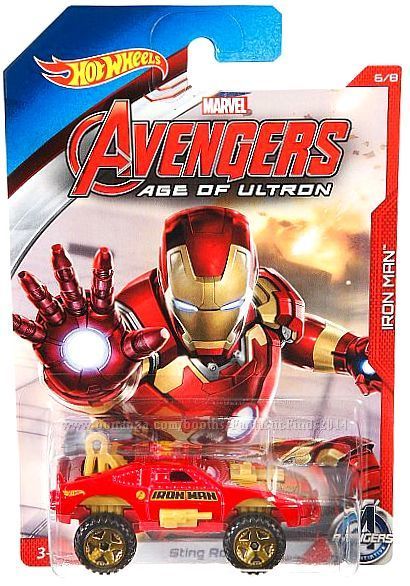 avengers hot wheels toys