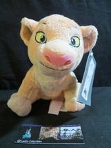 Nala Disney Store Authentic Lion King Plush 7&quot; Bean Bag Stuffed Animal T... - $20.89