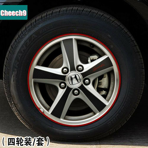 For Honda Civic Carbon Fiber Car Wheels Mask Decals Stickers Sports Grade A