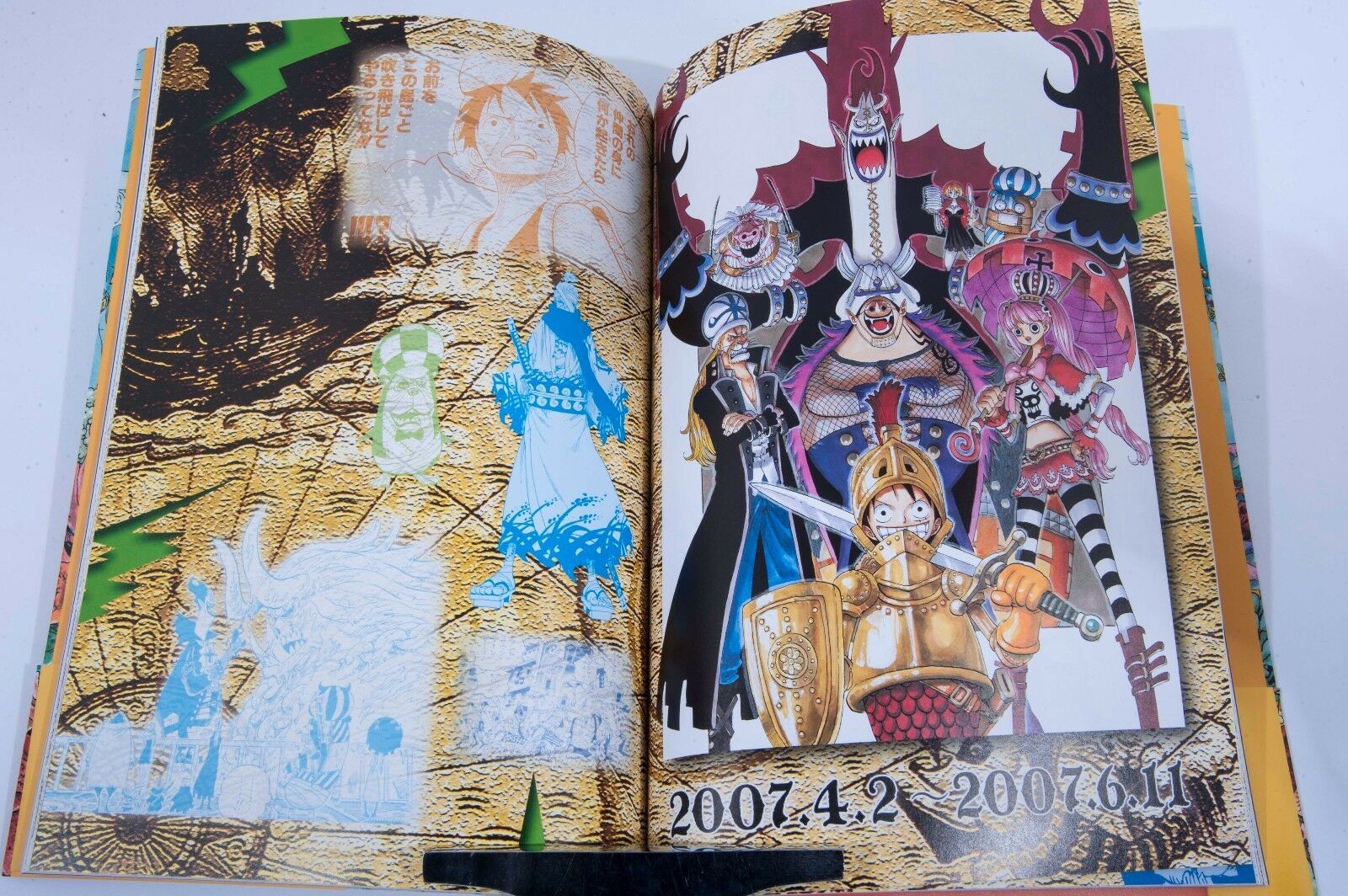 One Piece Color Walk 5 Shark Illustration And 50 Similar Items