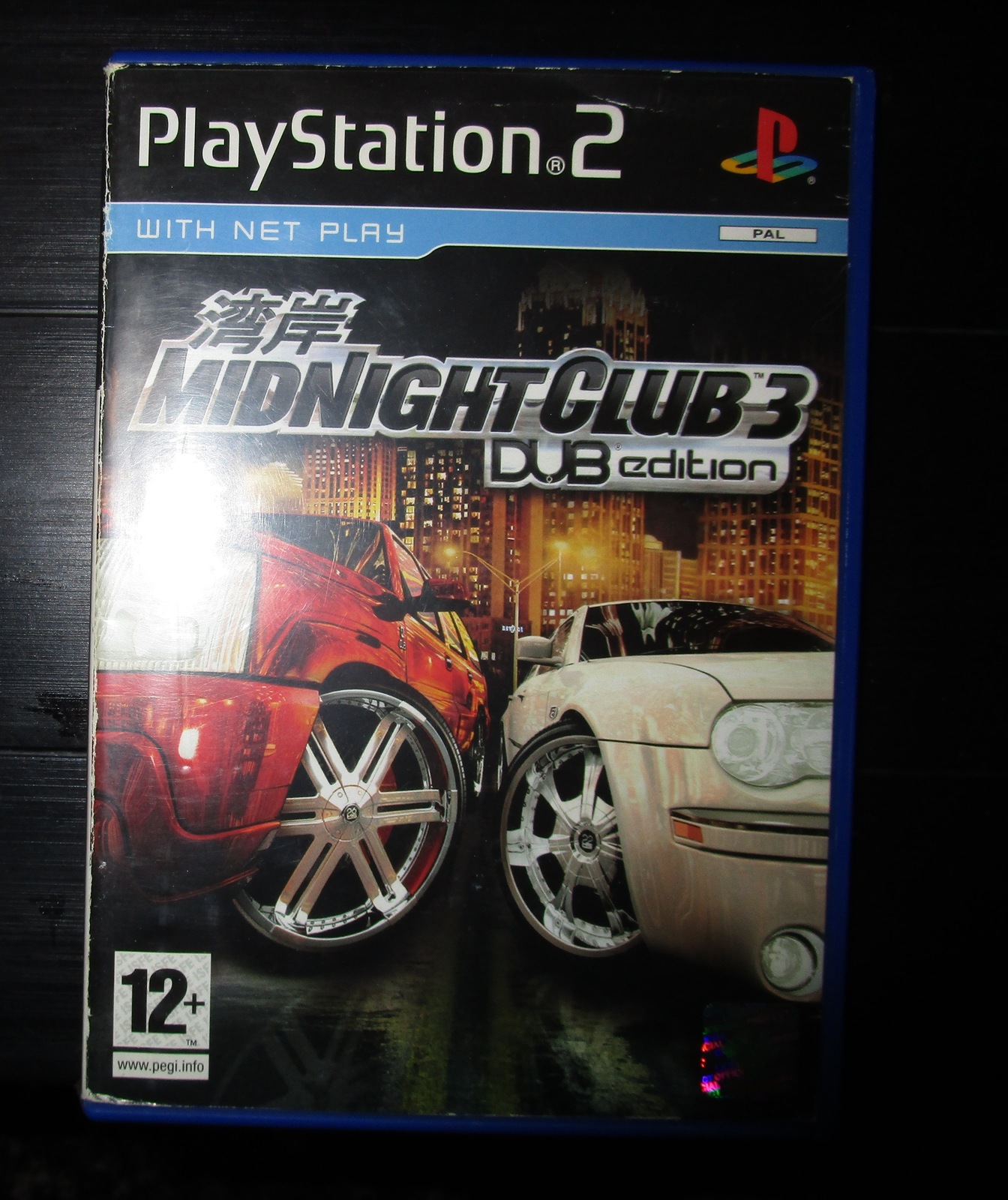 Midnight Club 3 (PS2) and similar items