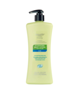 Equate Beauty Hydrating Body Lotion with Aloe, 20.3 fl oz.. - $29.69