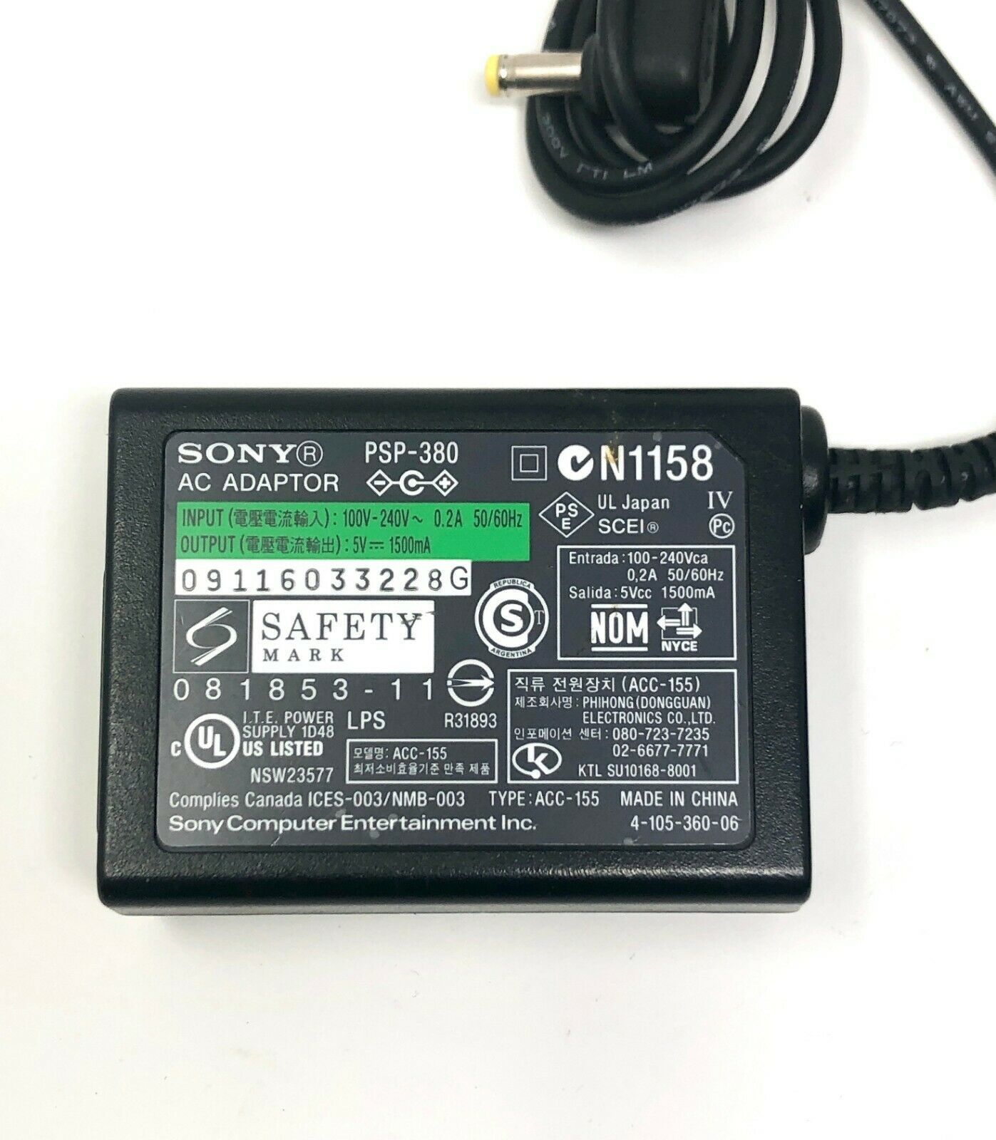 Genuine Sony PSP 380 AC Adapter 5V 1500mA N1158 Used TESTED Cables