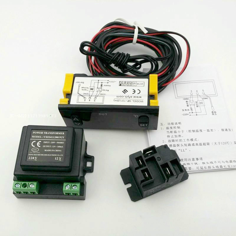 SF-104B Freezer Temperature controller Defrost Digital display thermostat 30A