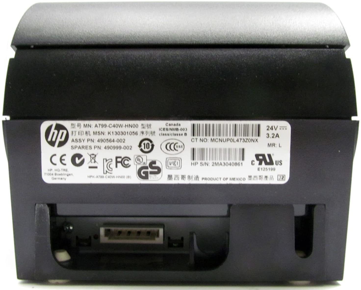 HP A799 Thermal Receipt Printer (A799C40WHN00) Printers