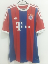 Jersey / Shirt Bayern Munich Season 2014 / 2015 - New with Tags - $125.00