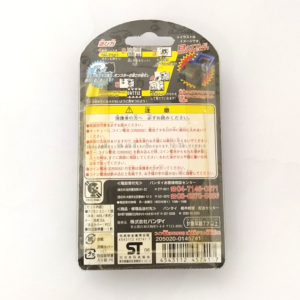 ebay custom template