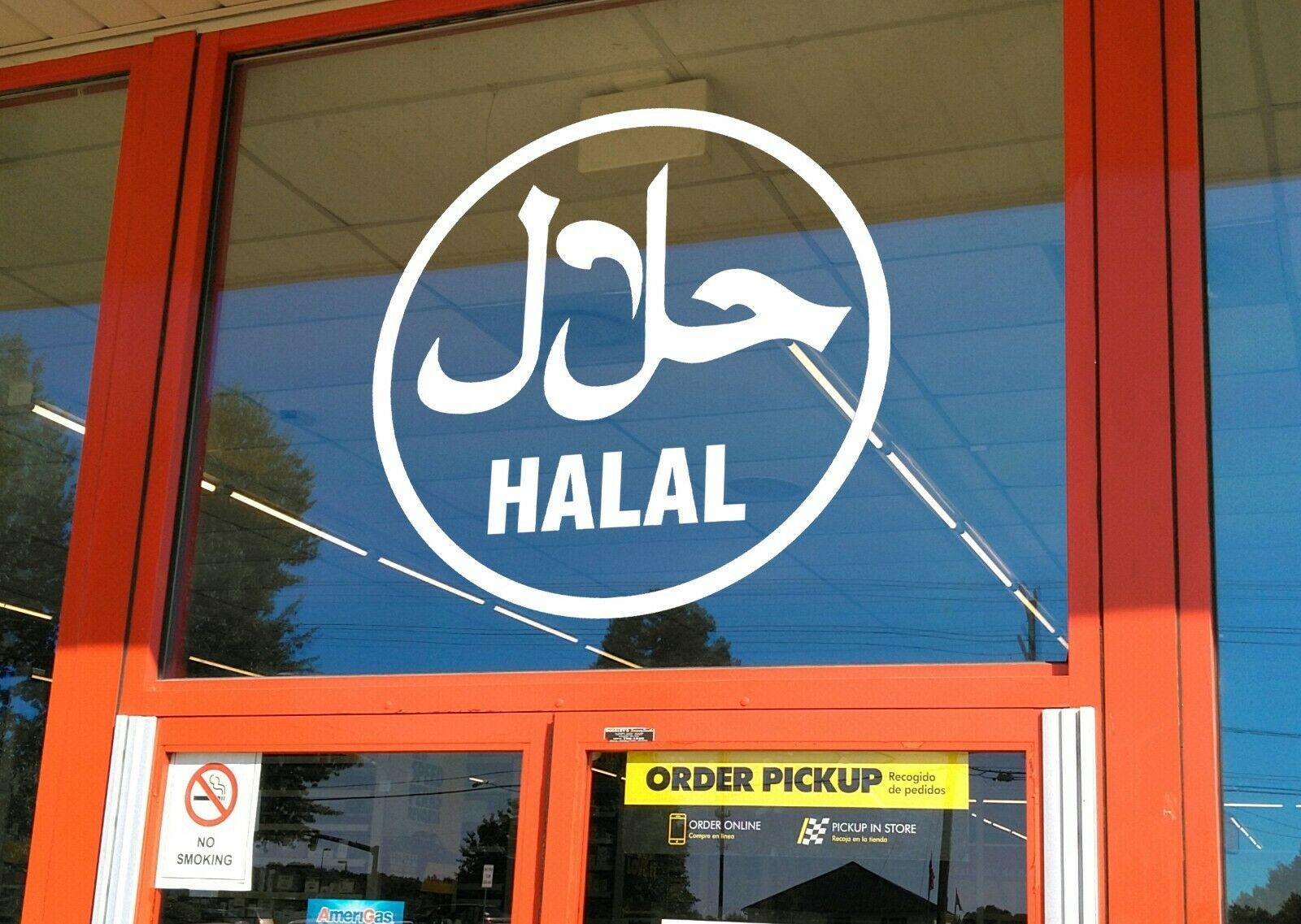 Halal Vinyl Decal Arabic Lawful Halaal and similar items