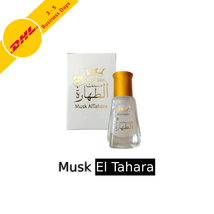 20 bottles Musk Al Tahara Alcohol Free Saudi Arabian Musk White Oil 5ml - $78.00