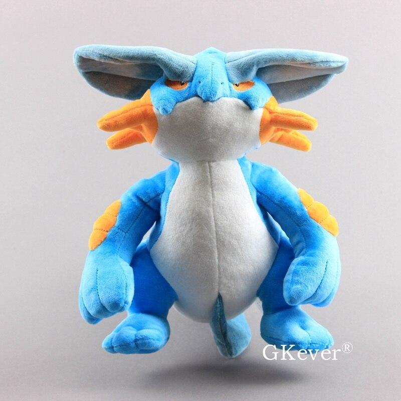 swampert plush amazon