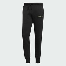 Adidas Men's Originals Kaval Long Sweat Pants Us Size - Xl Style # DH4936 - $74.25