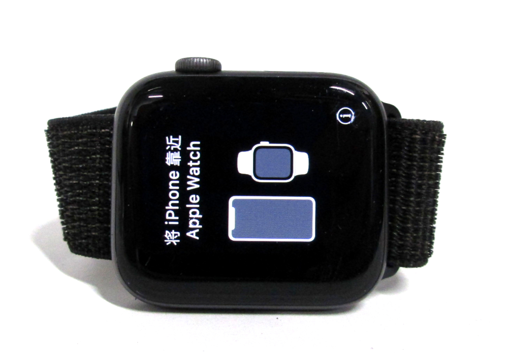 apple smart wrist watch