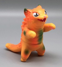 Max Toy Orange Spotted Negora image 2