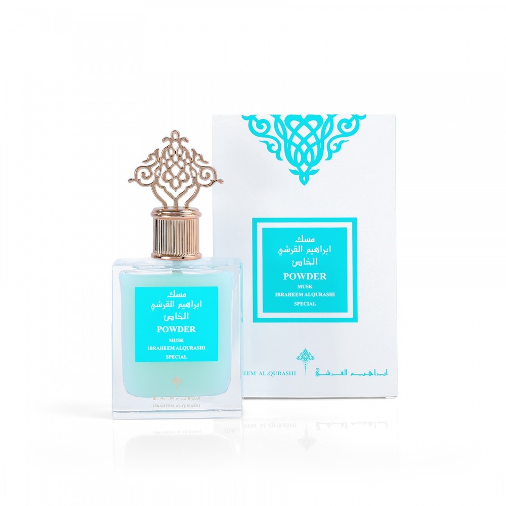 Powder Musk Eau De Parfum - 75ml I Ibraheem Al Qurashi Perfumes