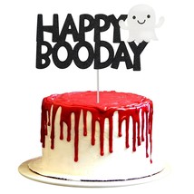 Halloween Birthday Cake Topper, Happy Boo Day Cake Topper, Here For Th - $13.99