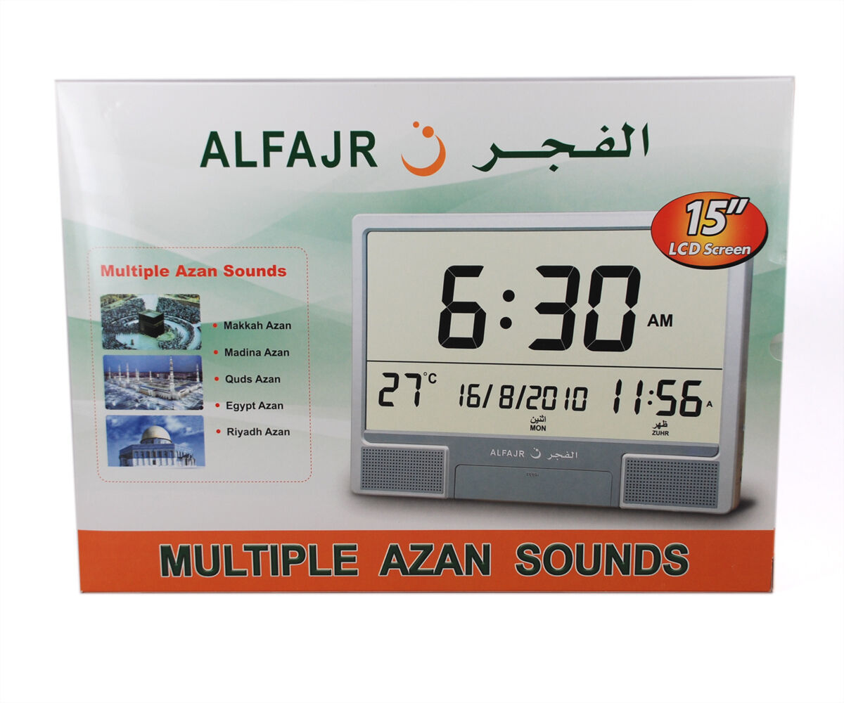 AlFajr Large Azan Digital Clock Jumbo CJ07 (15" LCD) Al Fajr Islamic