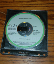 Microsoft MSDN Windows 8 (x64) November 2012 Disc 5154 Korean - $14.99