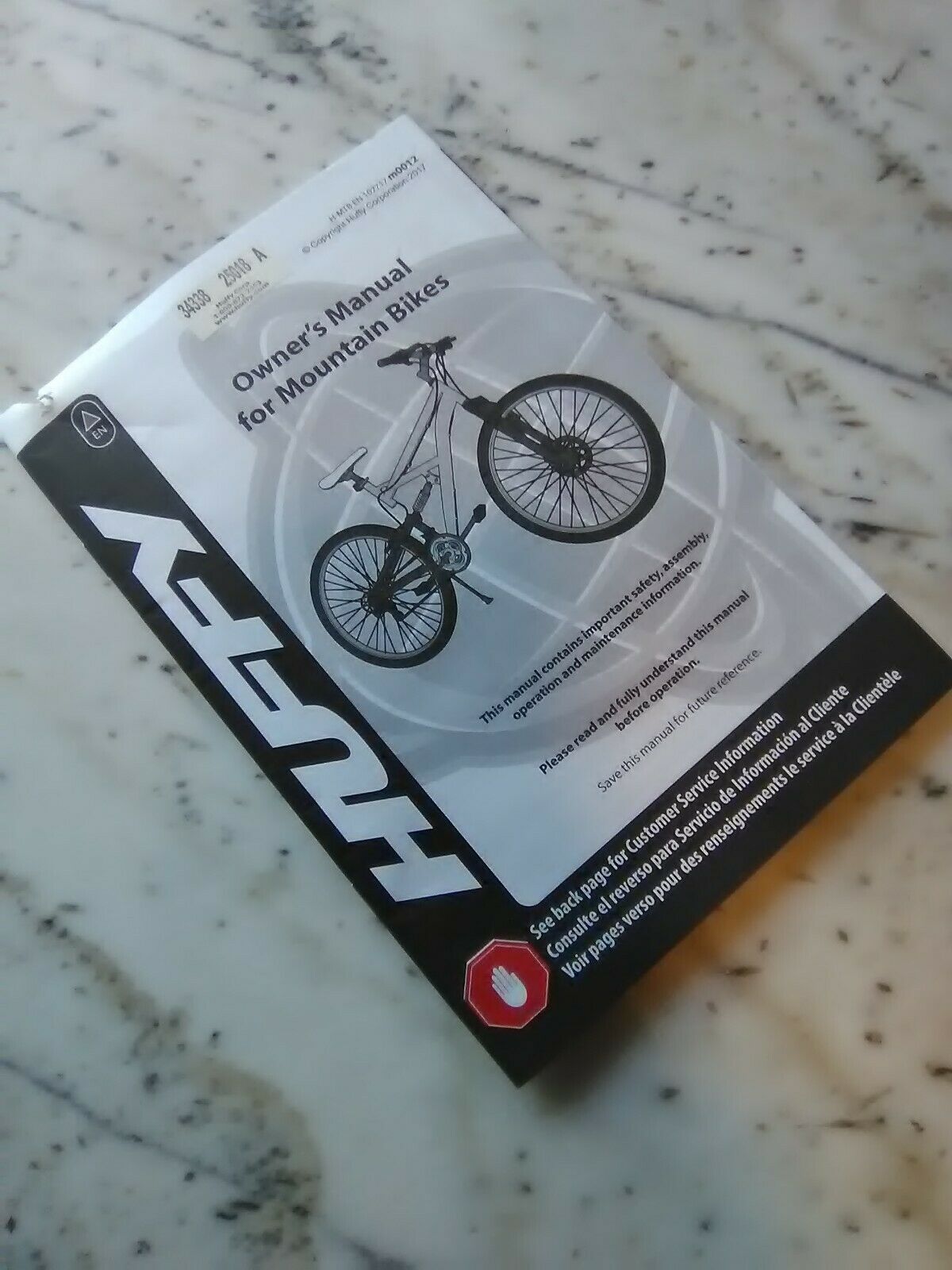 huffy highland 24 manual