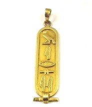 18k Yellow Gold Vintage Pendant With Egyptian Hieroglyphics - $395.00