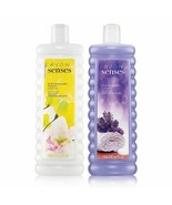 Avon Senses Lily &amp; Honeysuckle Blossom + Lavender Garden - Bubble Bath Set - $29.98