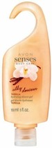Brand New Avon Senses Hydrating Shower Gel - New - $12.86