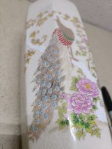Imperial Ceramic Crackle Glazed Peacock Vase 11" Vtg Japanese Floral Interpur image 5