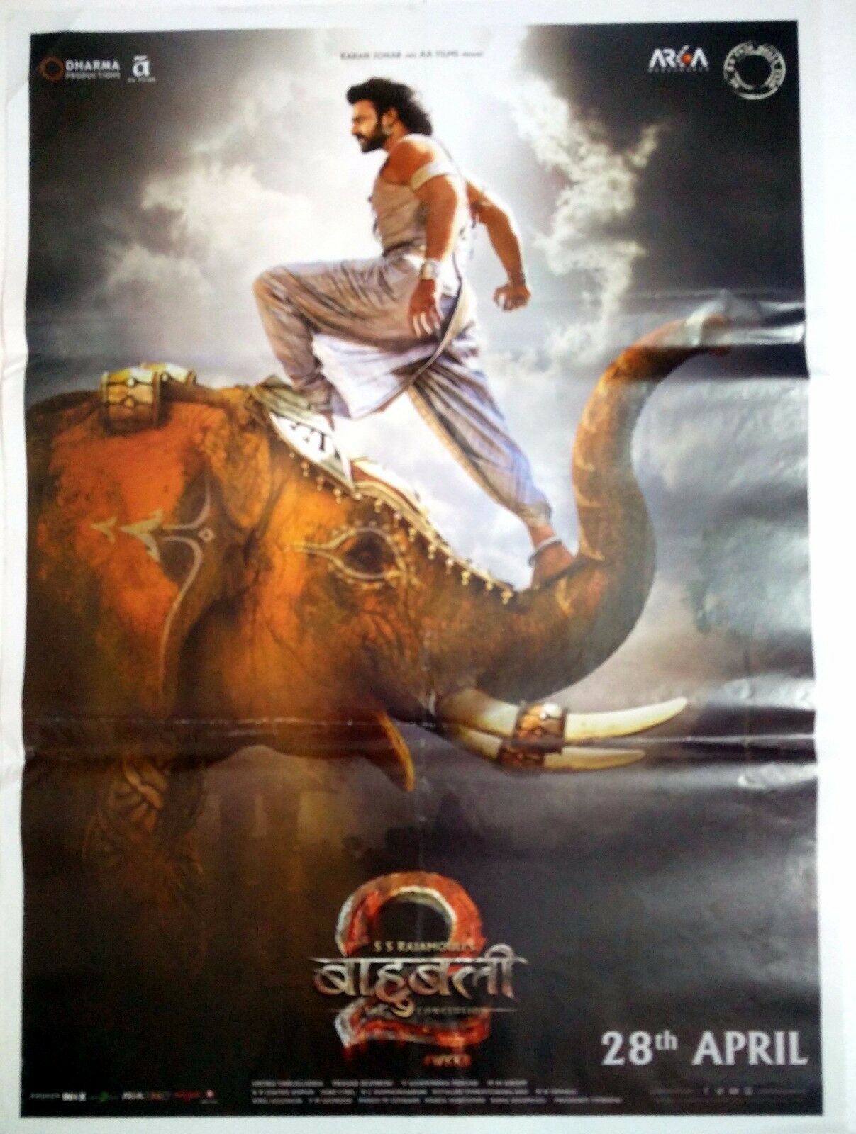bahubali 1 full movie download in hindi