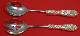 Rose by Stieff Sterling Silver Salad Serving Set Pierced Custom Made 10 1/2" - $147.51