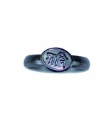 Shani word protection saturn plain iron ring horse shoe pure astrology c... - $7.12