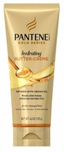 Pantene Gold Series Butter- Creme Hydrating 6.8 Ounce Tube - Pack of 6 - $37.42
