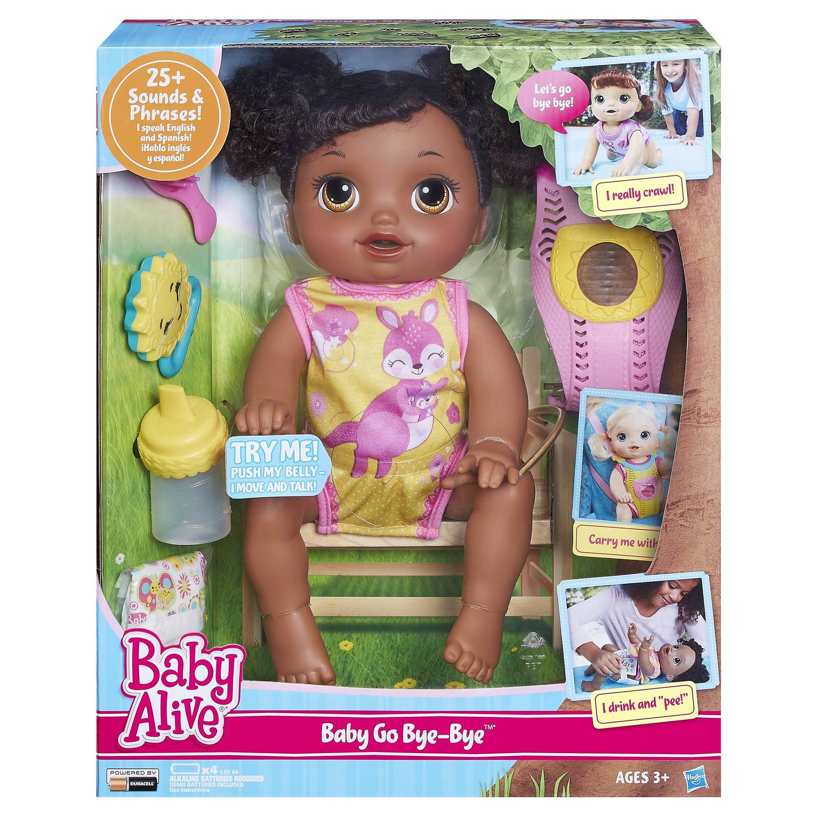 baby alive potty dance african american