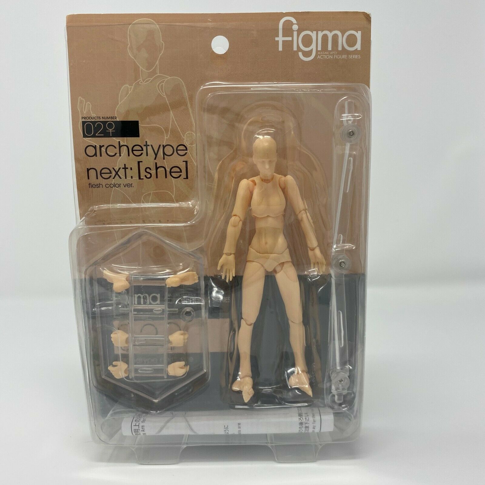 New Figma Archetype She Flesh Color And He Flesh Color Set Action