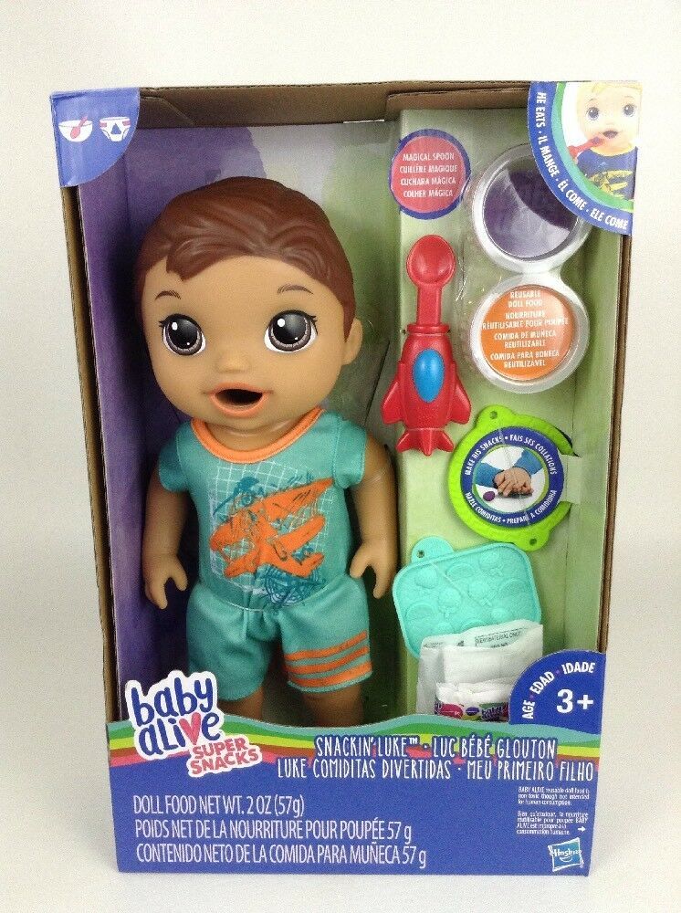 baby alive luke brunette