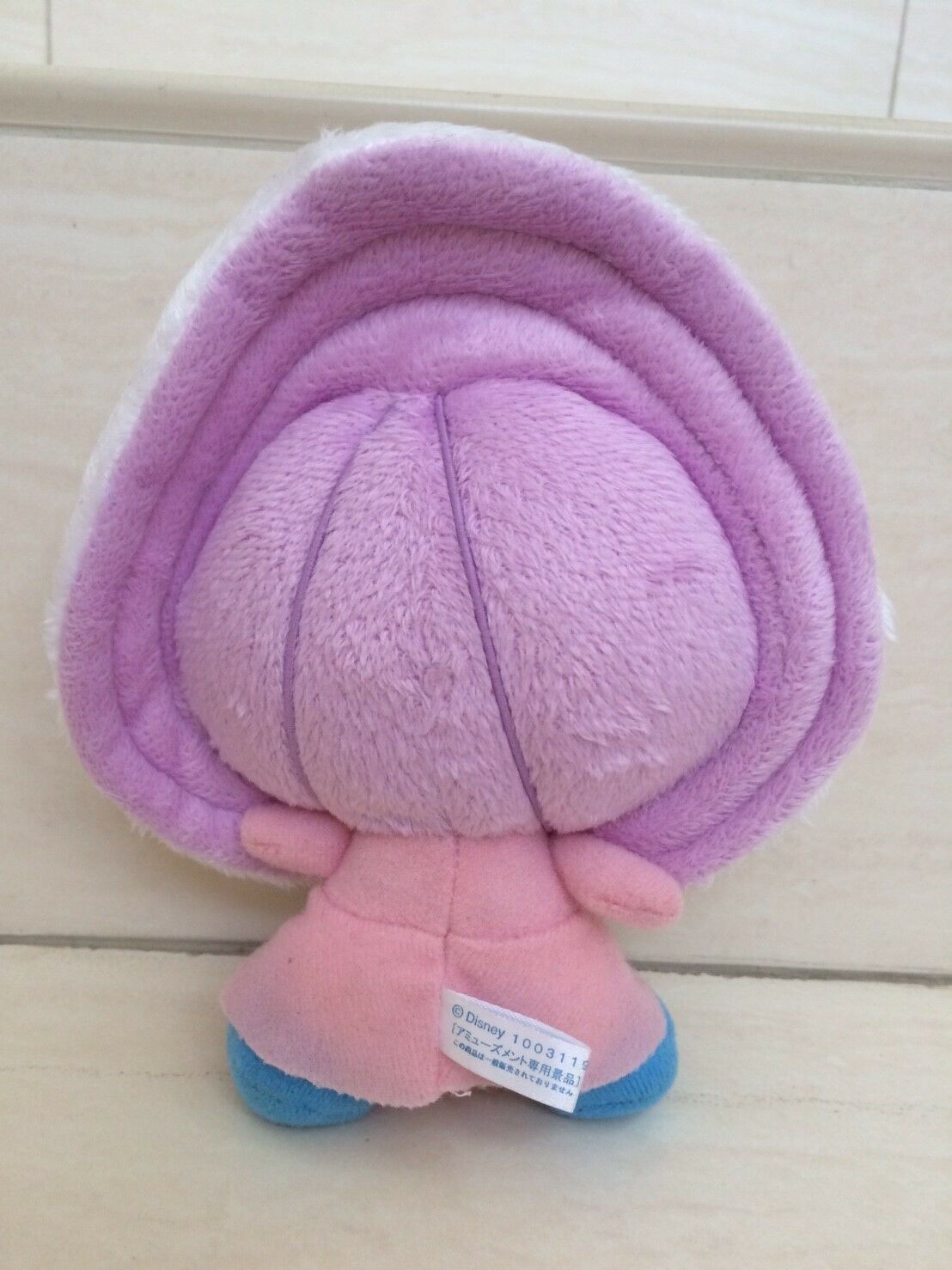 alice in wonderland oyster plush