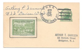 96 lgbx uss davison olympic poster stamp thumb200