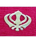 SIKH Punjabi Small Golden Khanda Singh Khalsa ACRYLIC Adhesive Back Stic... - $5.36