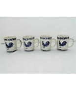 Folk Craft Tienshan  – 4 Coffee/Tea Mugs – Sponge Blue Rooster – 8 oz - $17.50