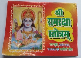 Ram Suraksha Satotaram Evil eye protection shield Good Luck Pocket book ... - $5.36