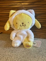 POMPOMPURIN Plush Doll Konekoneko Kitten Cat Sanrio Kawaii 9” Tall NWT U... - $20.89