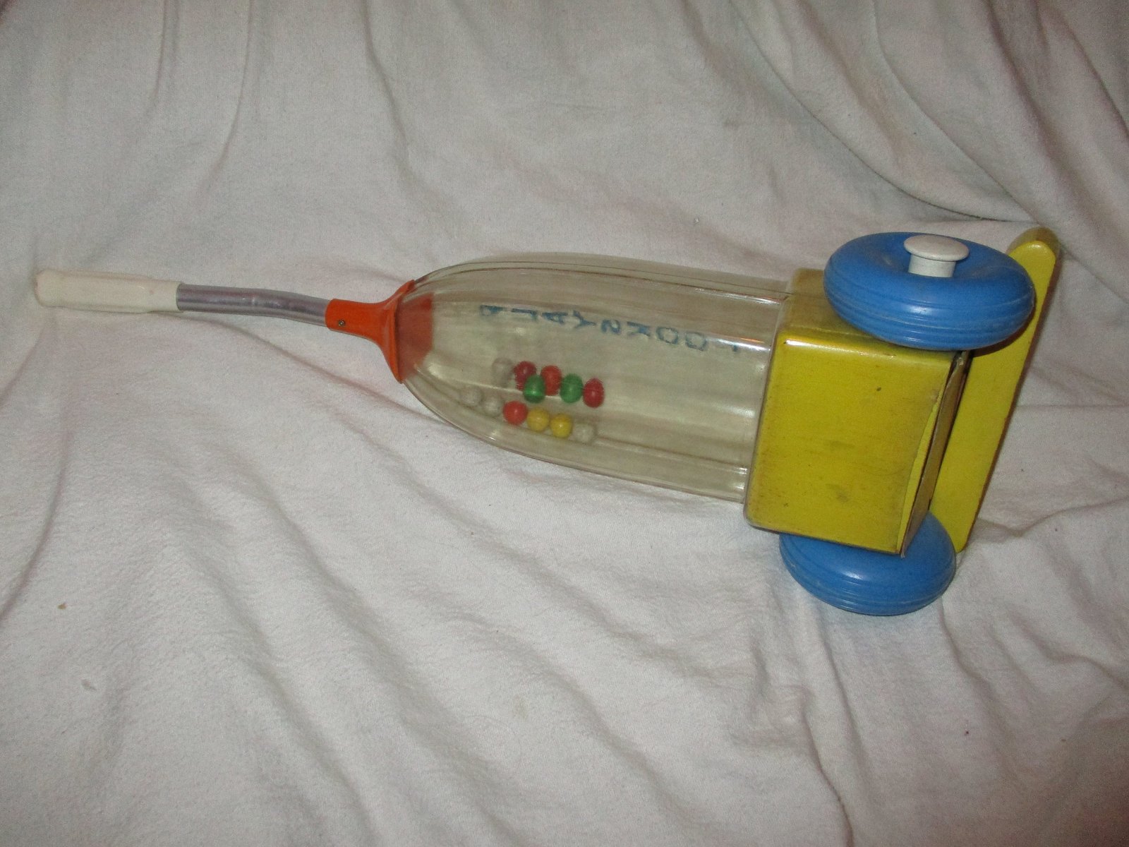 popping vacuum toy