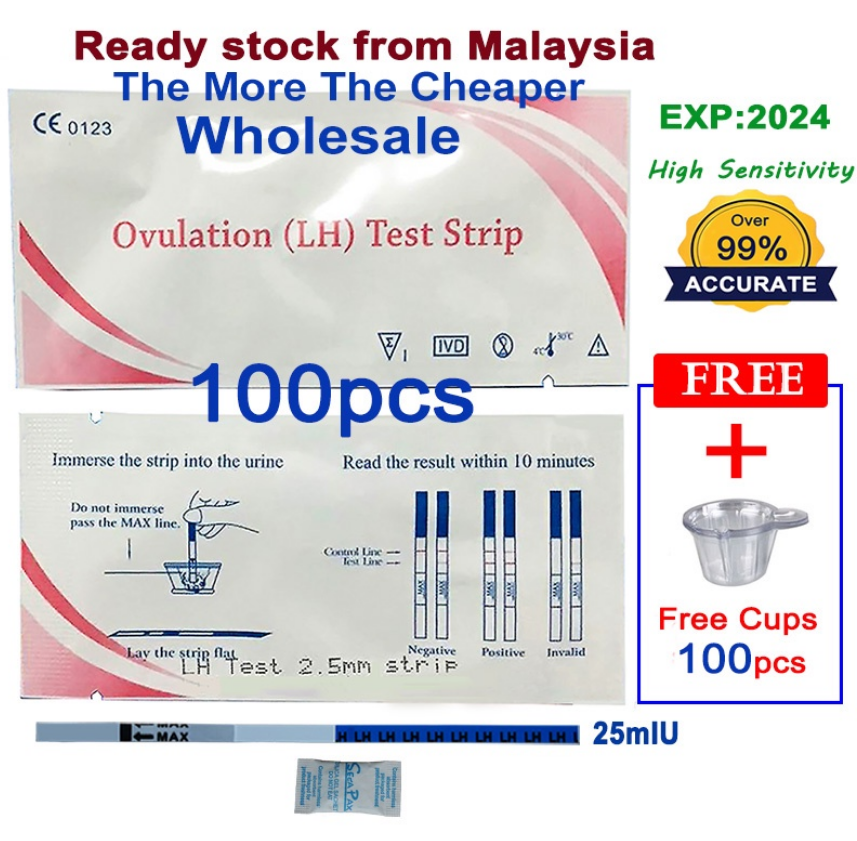 100pcs Ovulation Test Strip OPK LH ovulation + FREE 100pcs Urine cups