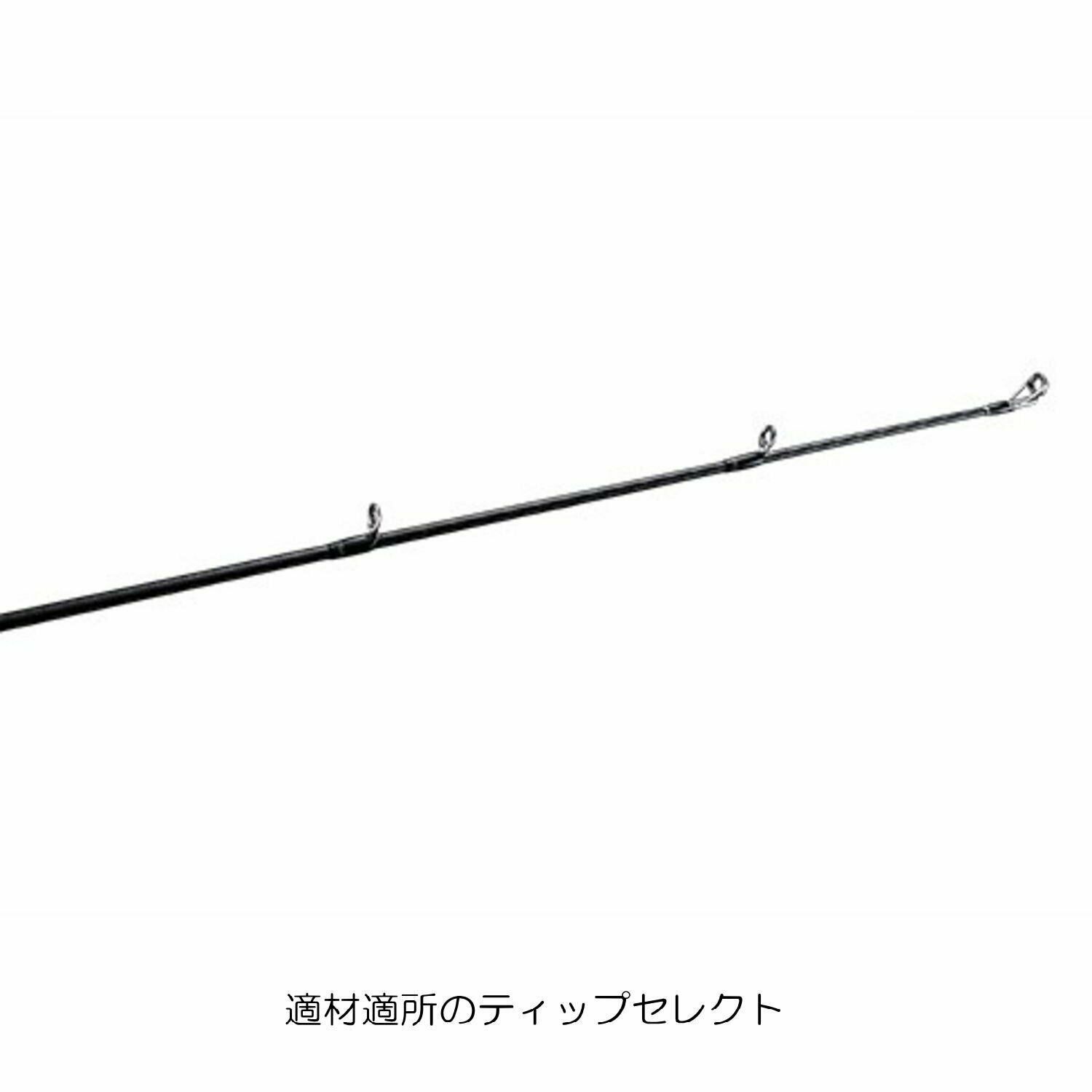 Shimano Xt 1610mh 2 Medium Heavy Freshwater Bass Baitcasting Rod Pole Other Fishing Rods